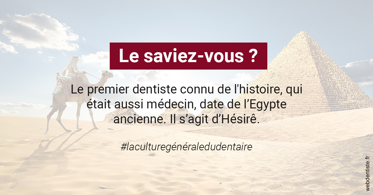 https://dr-vincent-maire.chirurgiens-dentistes.fr/Dentiste Egypte 2