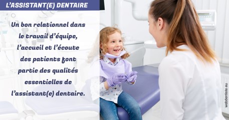 https://dr-vincent-maire.chirurgiens-dentistes.fr/L'assistante dentaire 2